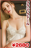 �u�����V���[�c�b�K���f�[�j�@�u�����b�g�Z�b�g