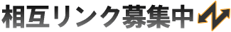 ���݃����N�W
