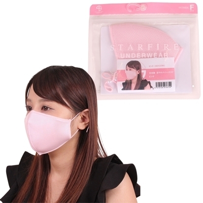 ���{���@���₩���b�V���}�X�N�@�s���N�i�R�X�`���[���j