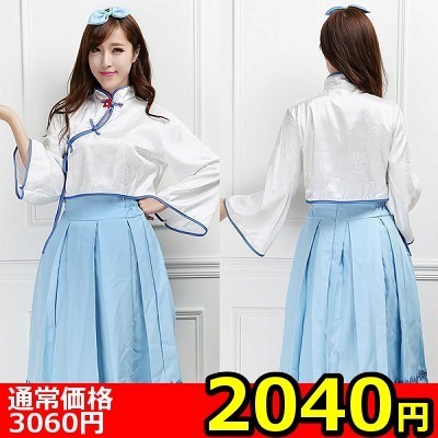 �y�Q�O�S�O�~�����ʌ���z���ؕ��o�[�`�����A�C�h���ߑ��@�u���[������l�l�P�_���聄�i�L�����y�[���j