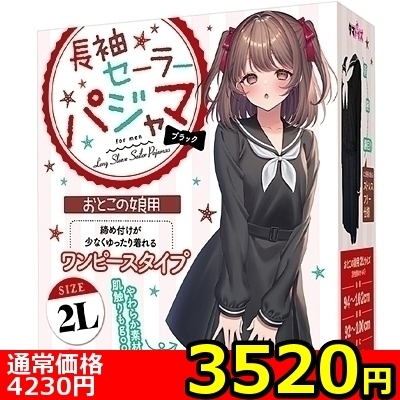 �y�R�T�Q�O�~�����ʌ���z�����Z�[���[�p�W���}�@�u���b�N�@���Ƃ��̖��p������l�l�P�_���聄