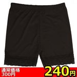 yQSO~ʌzꕪXpbc[Xt@l|kllP_聄(Ly[)