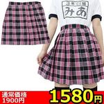 yPTWO~ʌz`FbNv[cXJ[g@ahfllP_聄(Ly[)