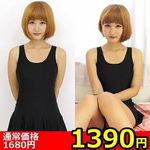 yPRXO~ʌzpbht̖{XJ[gtXN[@@lllP_聄(Ly[)