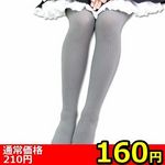 yPUO~ʌzYWOfj[u^Cc@O[llP_聄(Ly[)