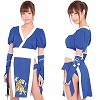 青龍KUNOICHI