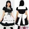 ミアリラクゼーション制服 L