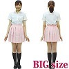 無地プリーツスカート パステルピンク BIG