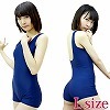 パッド付きの本物スクール水着(ズボンタイプ) 紺 L