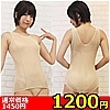 【1200円★数量限定】シースルー旧スク M<お一人様1点限り>